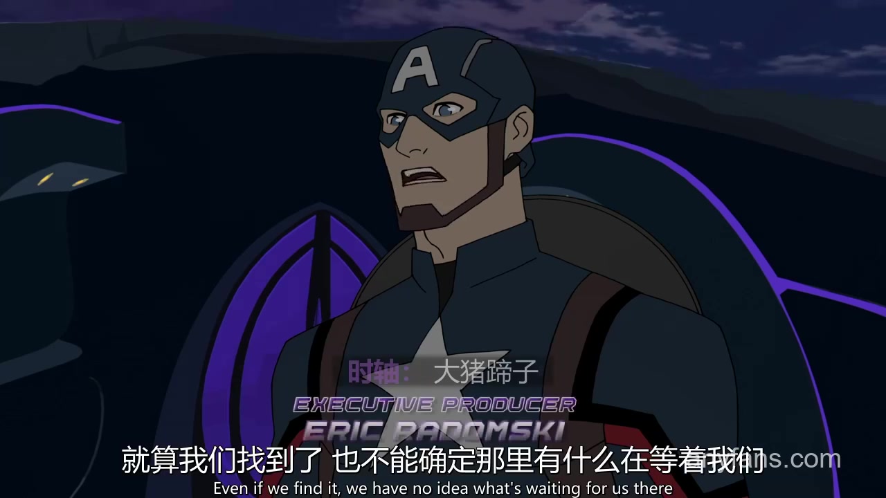 AvengersAssembleS05E21	
復仇者集結	